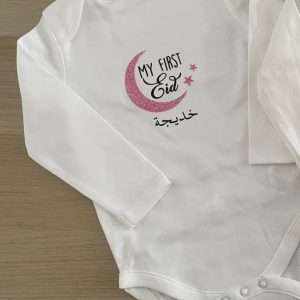 Body 9-12 mois Body my first eid خديجة